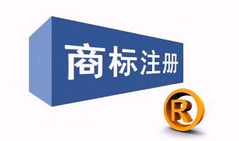 变更营业执照、经营范围变更、代理记账、公司名称变更